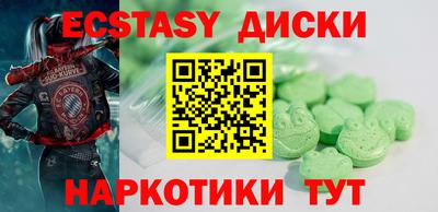 героин Ирбит
