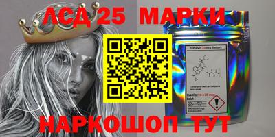 героин Ирбит