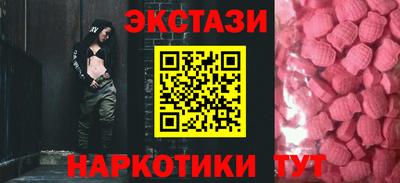 круглые Ипатово