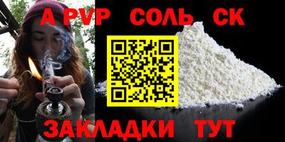героин Ирбит