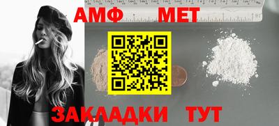 кокаин VHQ Изобильный
