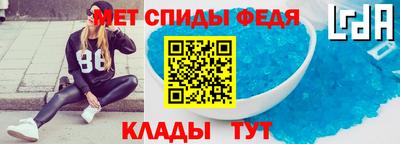 круглые Ипатово