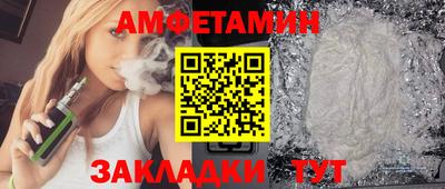 кокаин VHQ Изобильный