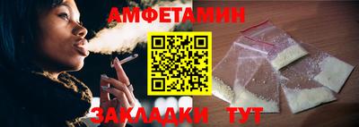 круглые Ипатово
