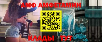 круглые Ипатово