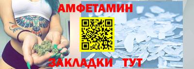 героин Ирбит