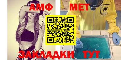 кокаин премиум Берёзовский