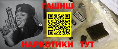 кокаин премиум Берёзовский