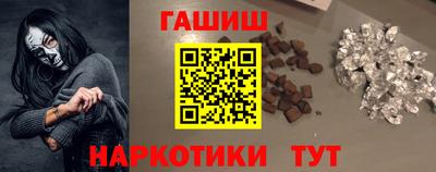 кокаин VHQ Изобильный