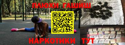 кокаин VHQ Изобильный