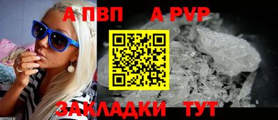 круглые Ипатово