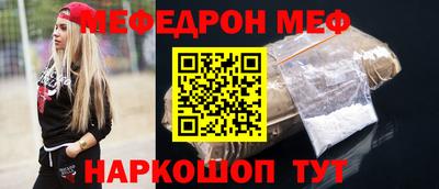 героин Ирбит