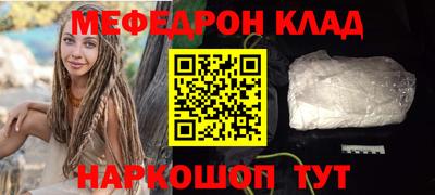 круглые Ипатово