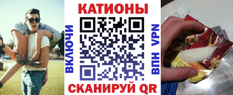 Мефедрон  Тюмень
