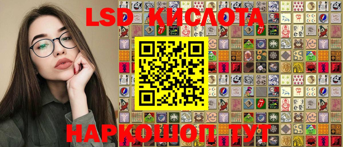 Марки N-bome 1,5мг  Тюмень  Марки N-bome 1,5мг 